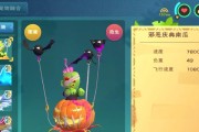 创造与魔法最新坐骑排行榜揭晓（魔幻世界中最炫酷的坐骑竞逐）