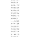 王者荣耀六字伤感名字有哪些？如何选择一个伤感的名字？