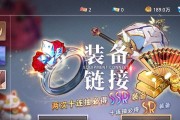 《100个梦境》游戏1-5关全面攻略（探索奇幻世界）