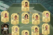 《FIFA15》如何完爆皇马？打法技巧攻略有哪些？