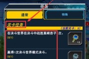 《希俄斯》游戏解锁伊洛纳城市攻略（轻松获取城市通行证，畅玩城市新玩法）