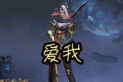 荣耀米莱狄契约魔法价格一览（探索米莱狄的契约魔法）