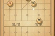 天天象棋残局挑战200期过关攻略是什么？