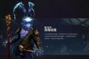 《dota2》暗夜魔王有哪些技能？如何发挥最大作用？