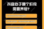 神雕侠侣2多号养号技巧？平民搬砖如何有效养号？