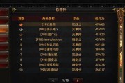 《黑暗之光》星图攻略（探索无尽星际的技巧和窍门）