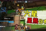 《明日方舟》模组系统全面解析（探索游戏中更多的可能性——玩家自主创建的新篇章）