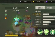 《海岛纪元》Taptap专属预约奖励领取攻略（详解如何在Taptap预约海岛纪元）