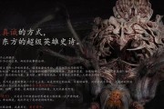 《斗战神》宝林寺关卡怎么过？详细攻略有哪些？