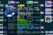 《梦幻西游2》如何让召唤兽等级比人物高10级？召唤兽等级提升方法有哪些？