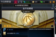 《NBALIVE2023》未来王朝谁最强？人选分析？