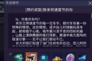 《竞速音乐歌单一览》（畅享竞速之旅）