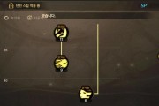 《幻想神域》中斧头的使用技巧（掌握斧头技巧）