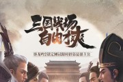 姬斗无双2角色排行2024（揭秘最新角色排名）