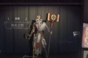 第五人格缪斯信怎么获得？获得缪斯信方法有哪些？