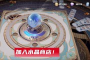 金蝉皮肤格子最新内容介绍（荣耀玩家必看）