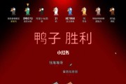 鹅鸭杀怎么找出模仿鹅？找出模仿鹅方法有哪些？