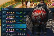 《街机三国》攻略之打世界BOSS（胜利关键在细节技巧助你搞定）