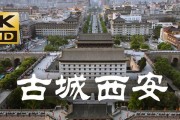 《百门之屋2023》第六十五关攻略是什么？攻略技巧有哪些？