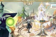 剑与远征极域梦境怪诞魔术师攻略（成为顶尖魔术师）