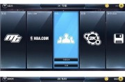 《NBA2K10》游戏属性有哪些？翻译和解释是什么？