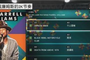 《NBAlive2023》盗球怎么成功？技巧分享？