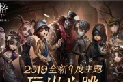 第五人格小女孩技能强度一览（玩家必读！了解小女孩技能强度）