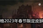 第五人格缪斯剧院演绎之星投票活动2024怎么参与？活动内容有哪些？