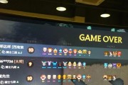 dota2游戏怎么安装？安装步骤有哪些？