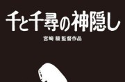 《密斯托尼亚的翅望》中文版何时发售？2025年3月20日的发售日期会改变吗？