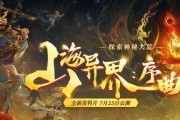 《暗黑3》小boss冈姆怎么打？有哪些攻略和打法？