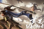 《真三国无双-联合突袭》蜀国第六章怎么过？第六章流程攻略有哪些？