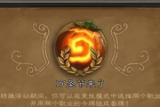 炉石传说新卡来袭！（11月22日新卡属性介绍，新卡花絮一览！）