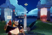 探索神秘的世界，与他人分享美好的旅程（探索神秘的世界）