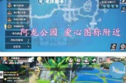 《寻宝之旅——揭秘《航海王热血航线》藏宝图位置》（探究宝藏所在）