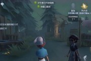 第五人格追上小女孩任务怎么完成？完成任务有哪些方法？