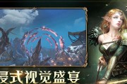 昆仑鳞伤沉浸式MMORPG动作手游？快意恩仇PK无界限的体验如何？