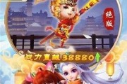 《烟雨江湖魔教再现多事之秋任务攻略》（挑战魔教）