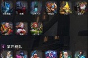 掌握三费DOTA2蓝卡英雄技能，轻松胜出（以刀塔自走棋为基础的英雄属性介绍）