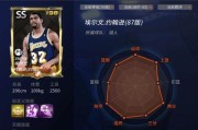 《NBA2023》游戏基本操作有哪些？如何快速上手？