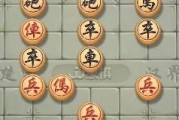 天天象棋214期残局怎么过？通关步骤有哪些？