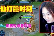 探索LOL达摩上单的无限可能（以LOL达摩为主题）