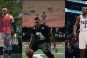 《NBALive2023》游戏有哪些实用技巧？怎么操作？