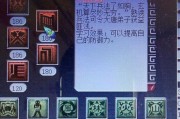 《梦幻西游2》12部资料片有哪些影响？资料片影响面面观是什么？