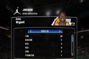 《NBALIVE2023》扣篮技巧怎么掌握？有哪些要点？