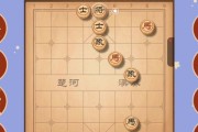 天天象棋残局挑战216期怎么过？通关步骤有哪些？