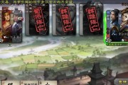 三国杀武魂使用方法是什么？