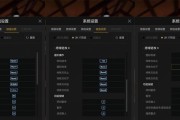 《NBA2K17》盗版怎么转正版？教程详解？