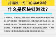 游戏产业如何影响经济？互联网时代下赛马游戏的经济效应是什么？