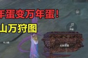 《探索无尽的冒险之旅，步弩配件助你称霸山海世界》（山海步弩配件最强）